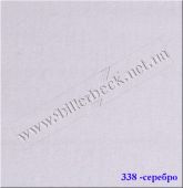 Простынь на резинке KAEPPEL (Германия)  150/160x200